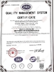 Κίνα Qingdao Qimei Plastics Co., Ltd. Πιστοποιήσεις